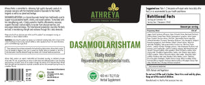 Dasamoolarishtam