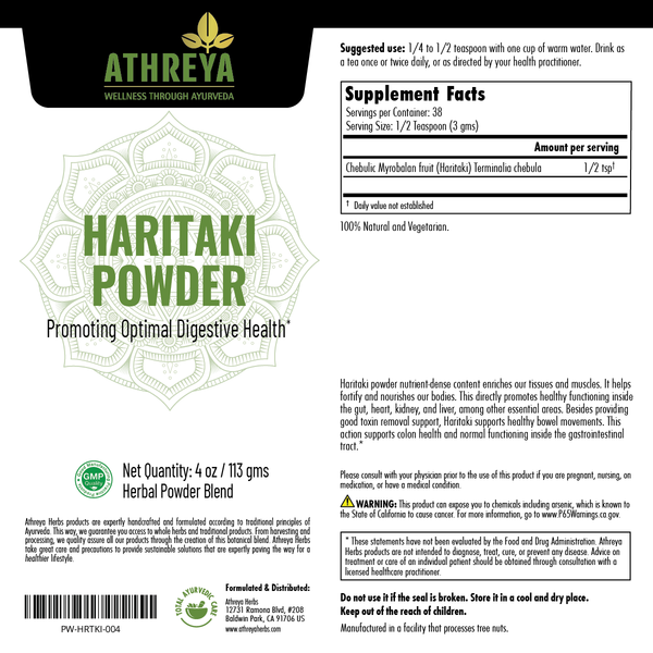 Haritaki Powder