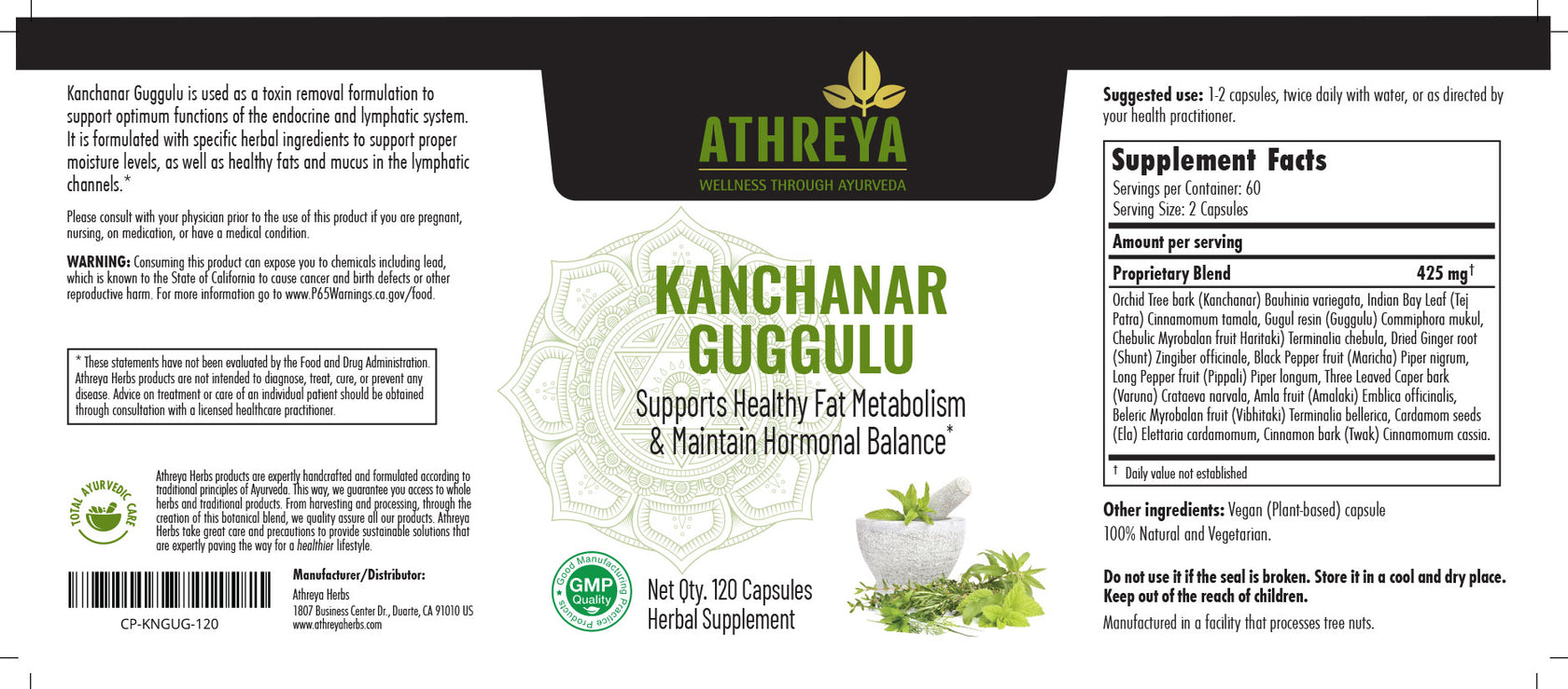 Athreya Slim Up (Kanchanar Guggulu)
