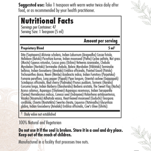 Maha Tiktaka Ghritam