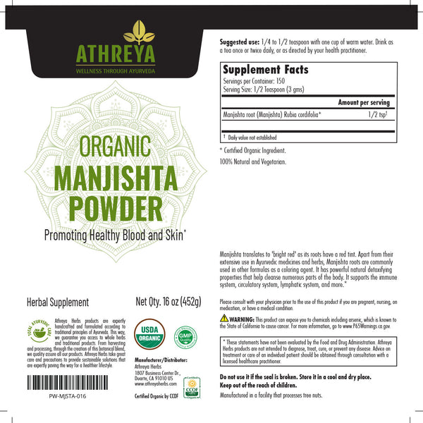 Organic Manjishta Powder