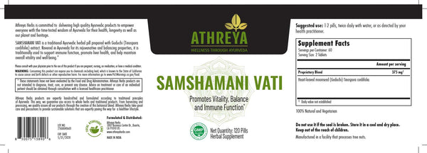 Samshamani Vati Tablets