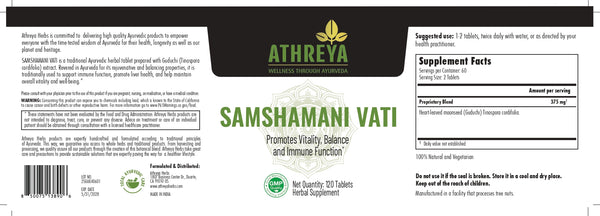 Samshamani Vati Tablets