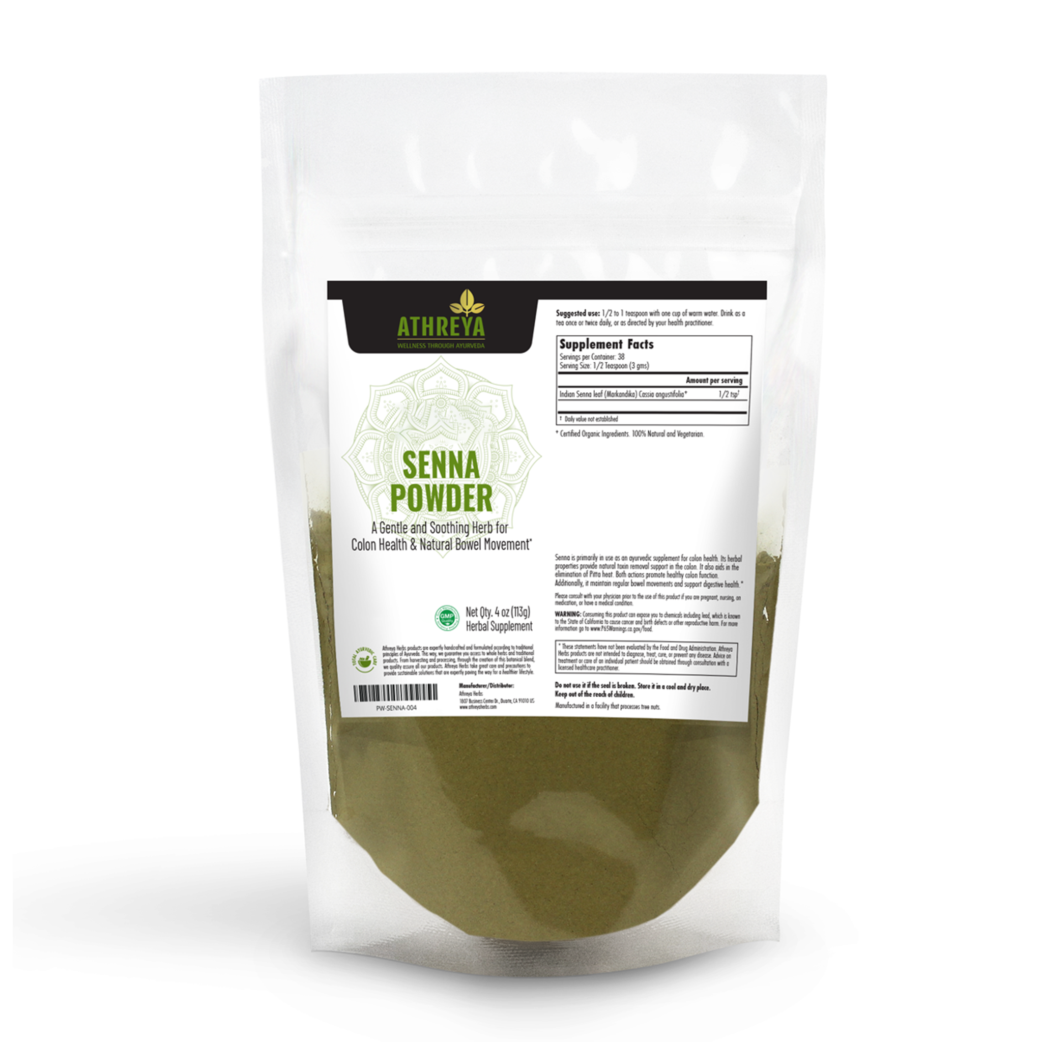 Senna Powder| Ayurvedic Supplement for Colon Health| Athreya Herbs
