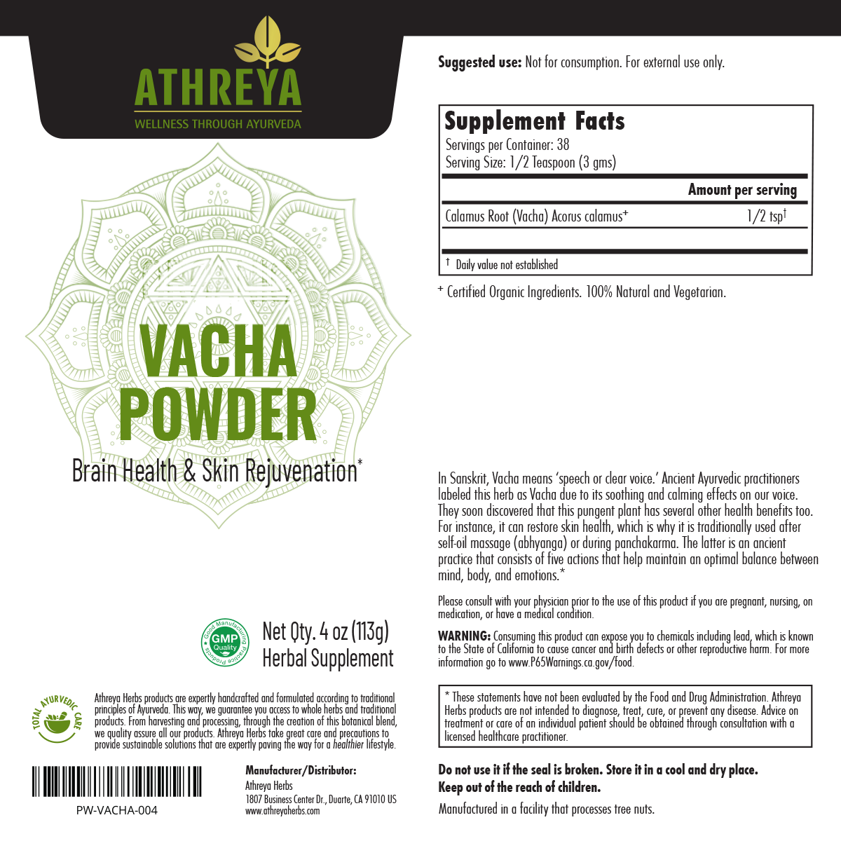 Vacha Powder| Ayurvedic Supplement for Brain Health| Athreya Herbs