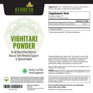 Vibhitaki Powder