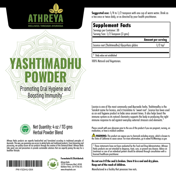Yashtimadhu (Licorice Root) Powder