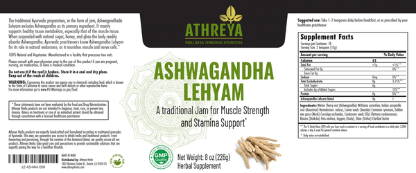 Ashwagandha Lehyam