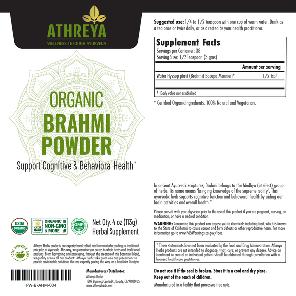 Brahmi Powder | Ayurvedic Supplement Promotes Gut Health | Athreya Herbs