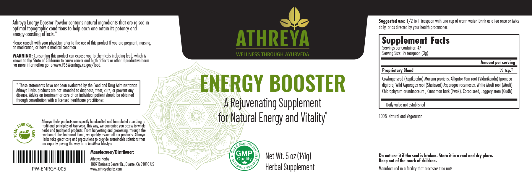 Energy Booster Powder Supplement for Natural Energy Support Athreya Herbs