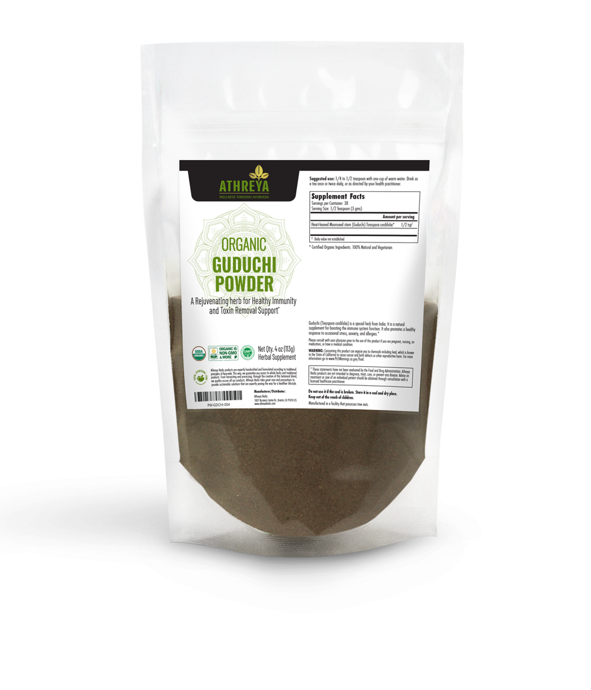 Organic Guduchi Powder