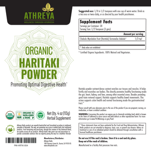 Organic Haritaki Powder