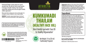 Kumkumadi Oil (Healthy Face Oil)